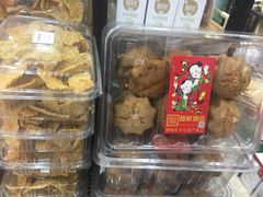 -金栗王(清扬路店)