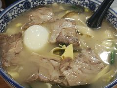-凤齐羊肉烩面馆
