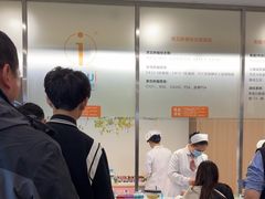 -普惠体检中心(西安劳南体检中心)