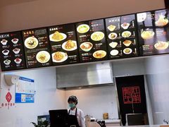 -奎元馆(市民中心店)