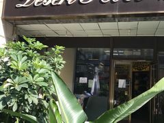 -沙漠玫瑰土耳其餐厅(神路街店)