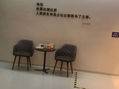 -梦想空间私人影院(金山万达店)