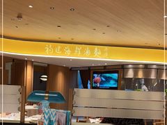 -莆田餐厅PUTIEN(武商MALL店)