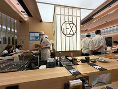 -鮨政·Omakase(港汇恒隆广场店)