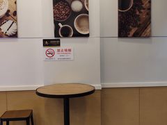 用餐区-CoCo都可(蓝村店)