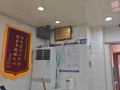 -金原鸭血粉丝汤总店(锁金村店)