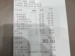 -有璟阁港式餐厅(国贸商城店)