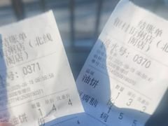 -银村街家常菜·粥饼烤鱼(北线阁店)