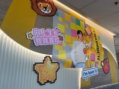 -麦当劳(药谷大道店)