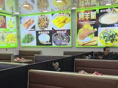 -老舅老蒙肉饼非遗店(一店)