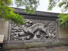 -天一阁博物院
