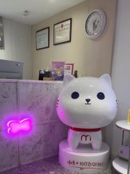 -咪咪专业脱毛连锁机构
