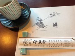 -伊豆荣(不忍亭店)