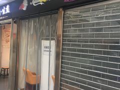 -SOHO尚都