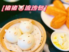 -渔人码头(中南店)