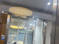 -圣呗口腔·舒适化种植牙·矫正中心(广州总院)