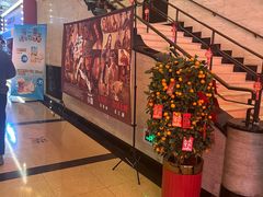 -大光明电影院(南京西路店)