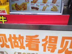 -味子夫鸡柳(三峡广场店)