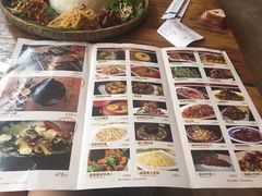 菜单-兰木肆·云南菜(龙湖U城天街店)