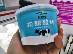 -正飞鲜奶(南湖一期店)