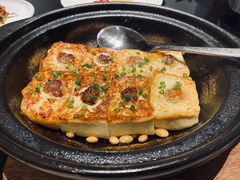 酿豆腐-客汀家宴·客家烟火 四季食材(集美店)