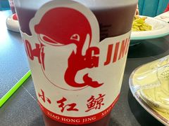 -小红鲸·海鲜餐厅(轸大路店)