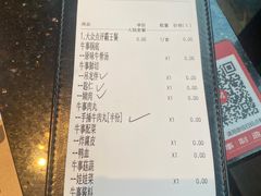 -牛事制造局牛肉火锅(莲岳路店)