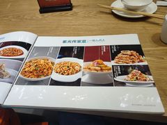 -紫光园·烤鸭(吕家营店)