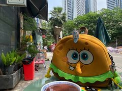 -袁妈红豆汤(重庆总店)