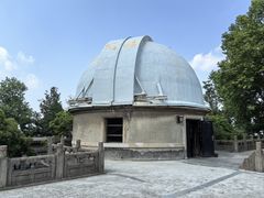 -紫金山天文台