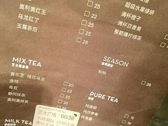 -喜茶(上海正大广场店)