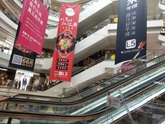 -凯德广场(金牛店)
