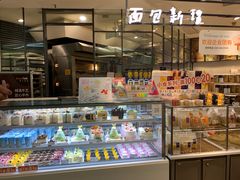 零售区-BreadTalk面包新语·烘焙蛋糕(中华广场店)