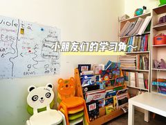 -西班牙语王国