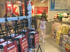 -冯校长老火锅(双桥路店)