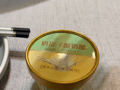 -YAFEE雅菲 川·湘·粤融合菜(魏公村店)