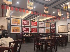-耿福兴(凤凰美食街店)