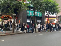 -西月城谭豆花(春熙路店)