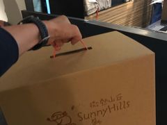 -微热山丘(台北民生公园门市店)