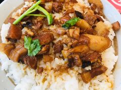 -永和大王(香缤店)