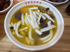 -文山荷鲜居(翠湖店)