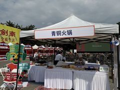 -德阳体育公园(旌阳街道)