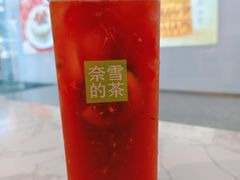 -奈雪的茶(佛山顺德美的悦然广场店)