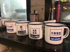 -花椒笑成都小馆(百脑汇店)
