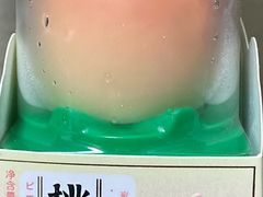 -伊藤洋华堂(温江店)