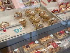 -红花点心局(大观园店)