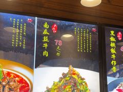 -头上红煨盐鸡·非遗院子餐厅