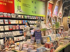 -覔书店(壹方城店)