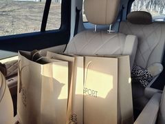 -王府井奥莱棋盘山小镇