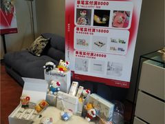 -石家庄万象城